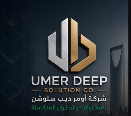Umer Deep Solution Company